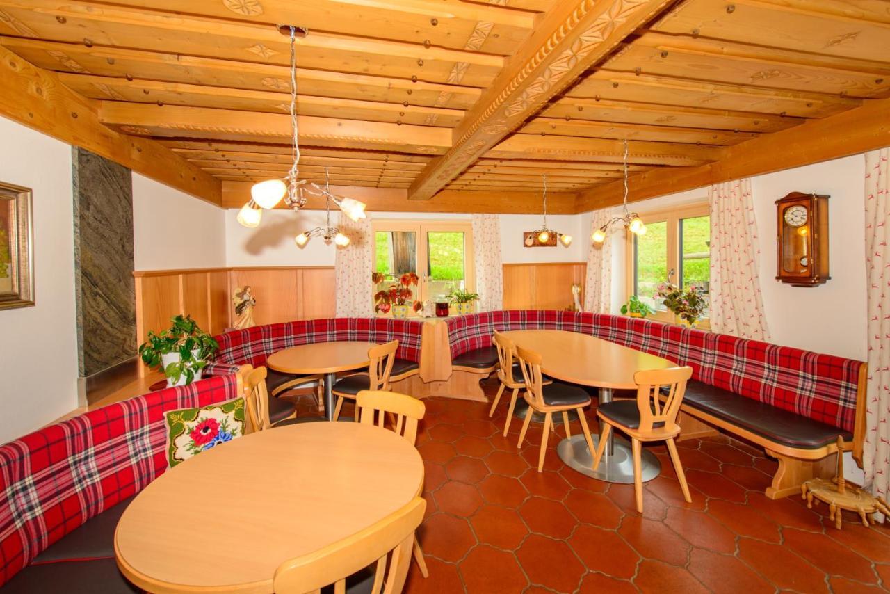 Schrahlehen Bed & Breakfast Wagrain Eksteriør bilde