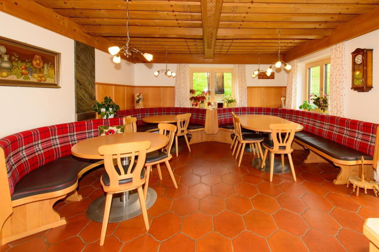 Schrahlehen Bed & Breakfast Wagrain Eksteriør bilde