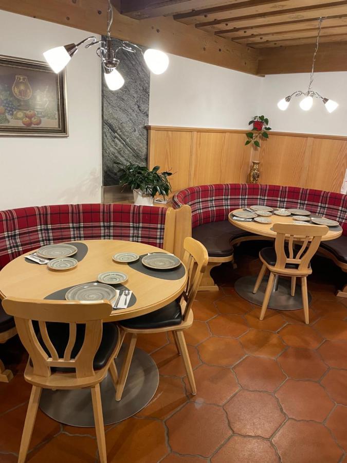 Schrahlehen Bed & Breakfast Wagrain Eksteriør bilde